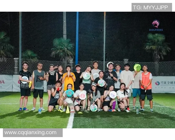 飞盘热潮引发讨论北京飞盘队实力之争引人关注